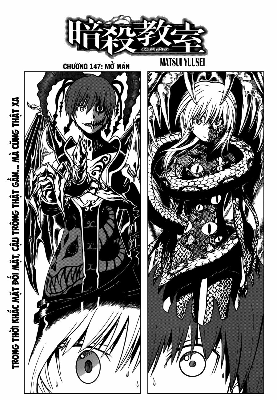 Hãy ám sát ta để cứu lấy trái đất: Chapter 147