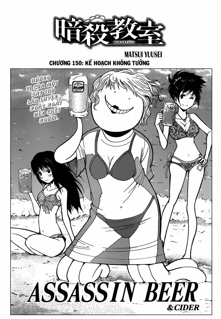 Hãy ám sát ta để cứu lấy trái đất: Chapter 150