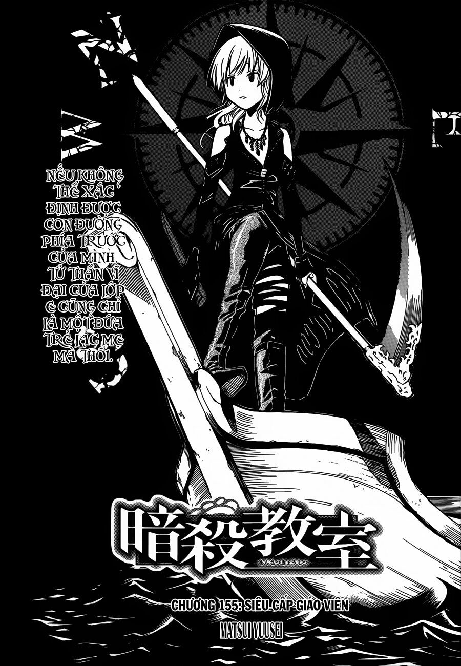 Hãy ám sát ta để cứu lấy trái đất: Chapter 155