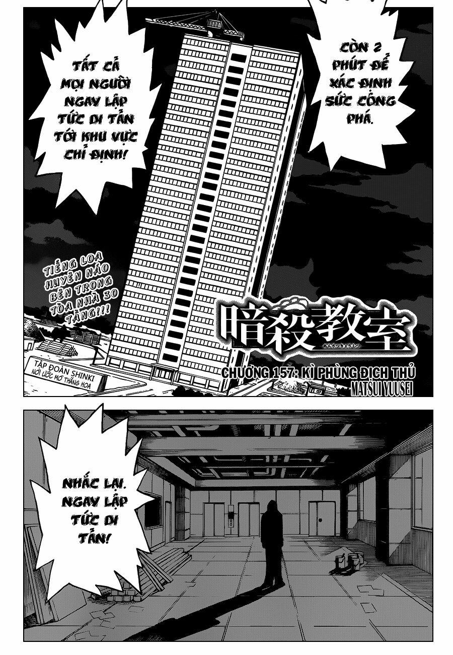 Hãy ám sát ta để cứu lấy trái đất: Chapter 157