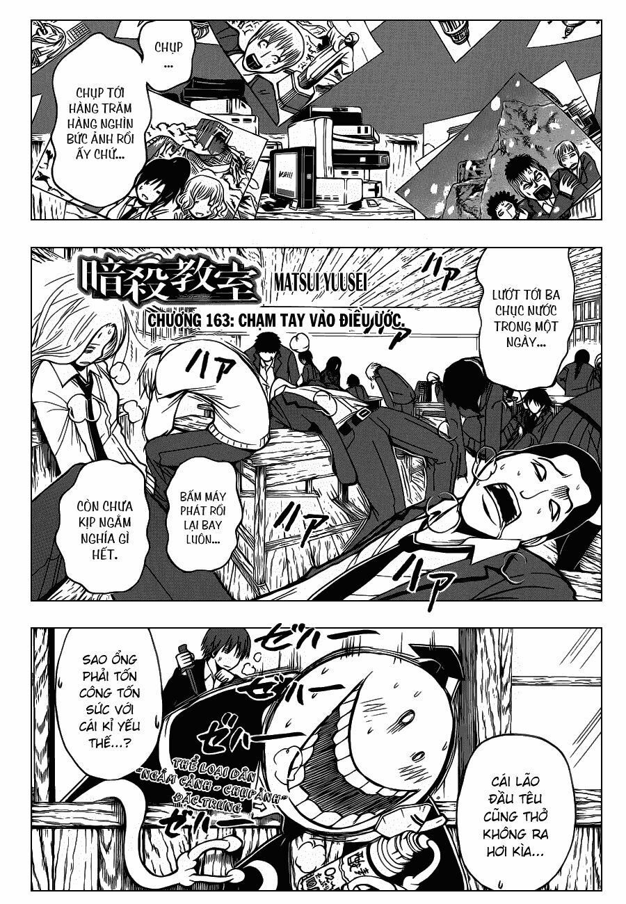 Hãy ám sát ta để cứu lấy trái đất: Chapter 163