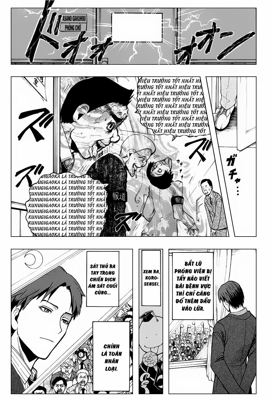 Hãy ám sát ta để cứu lấy trái đất: Chapter 166