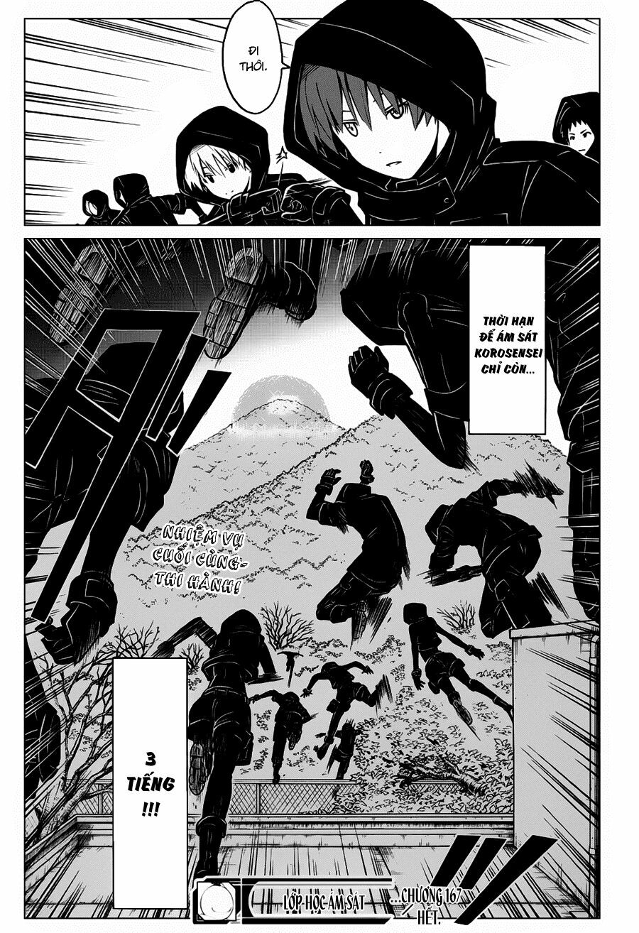 Hãy ám sát ta để cứu lấy trái đất: Chapter 167