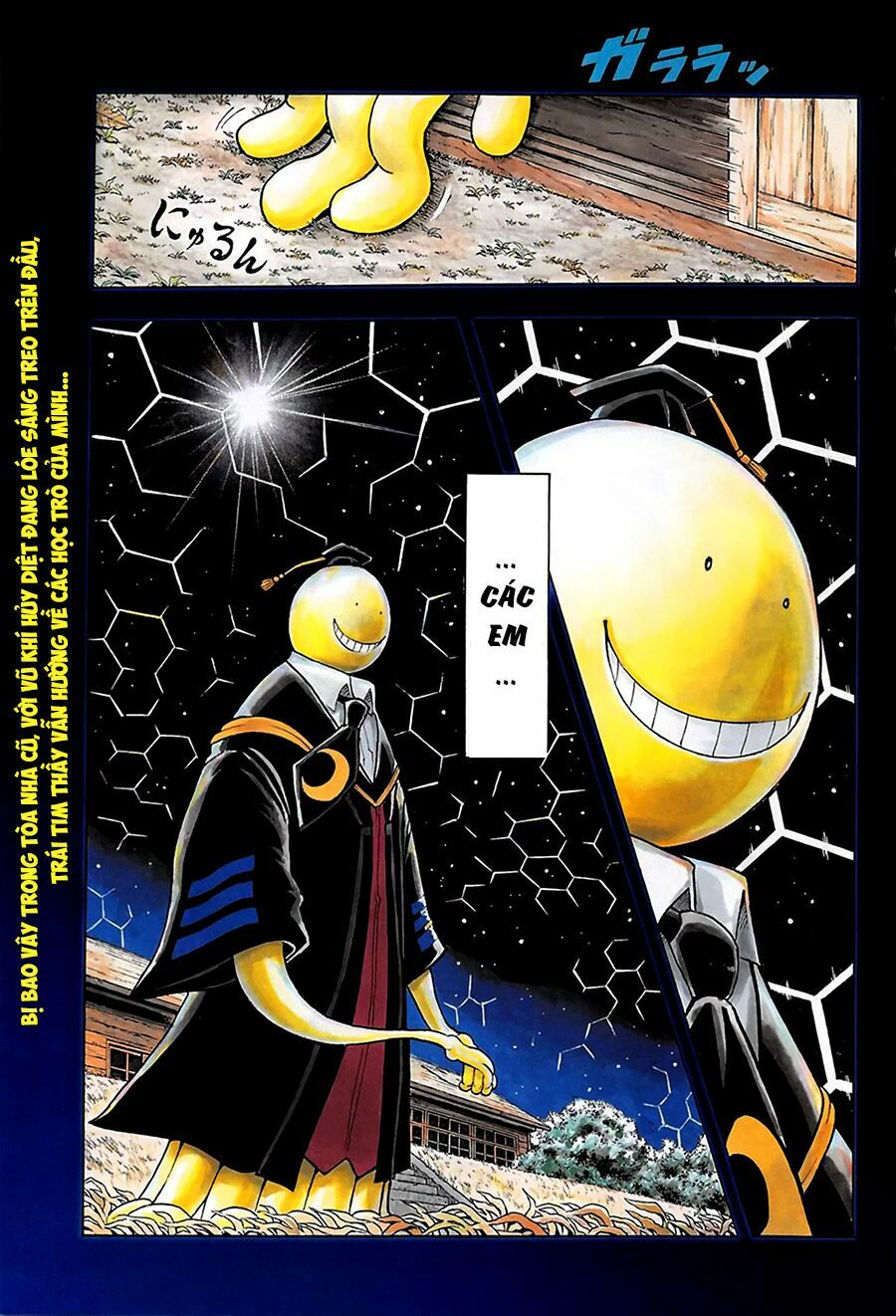 Hãy ám sát ta để cứu lấy trái đất: Chapter 169
