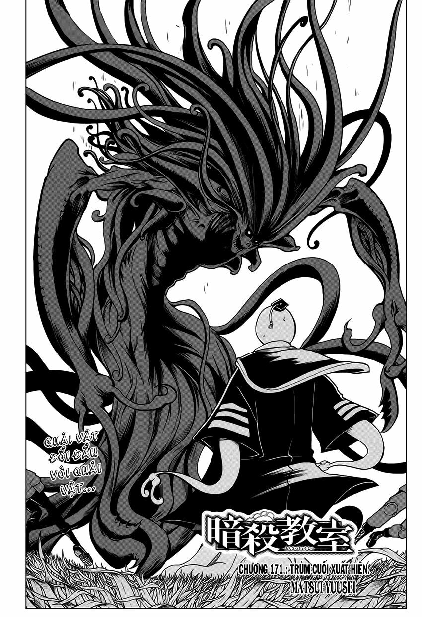 Hãy ám sát ta để cứu lấy trái đất: Chapter 171