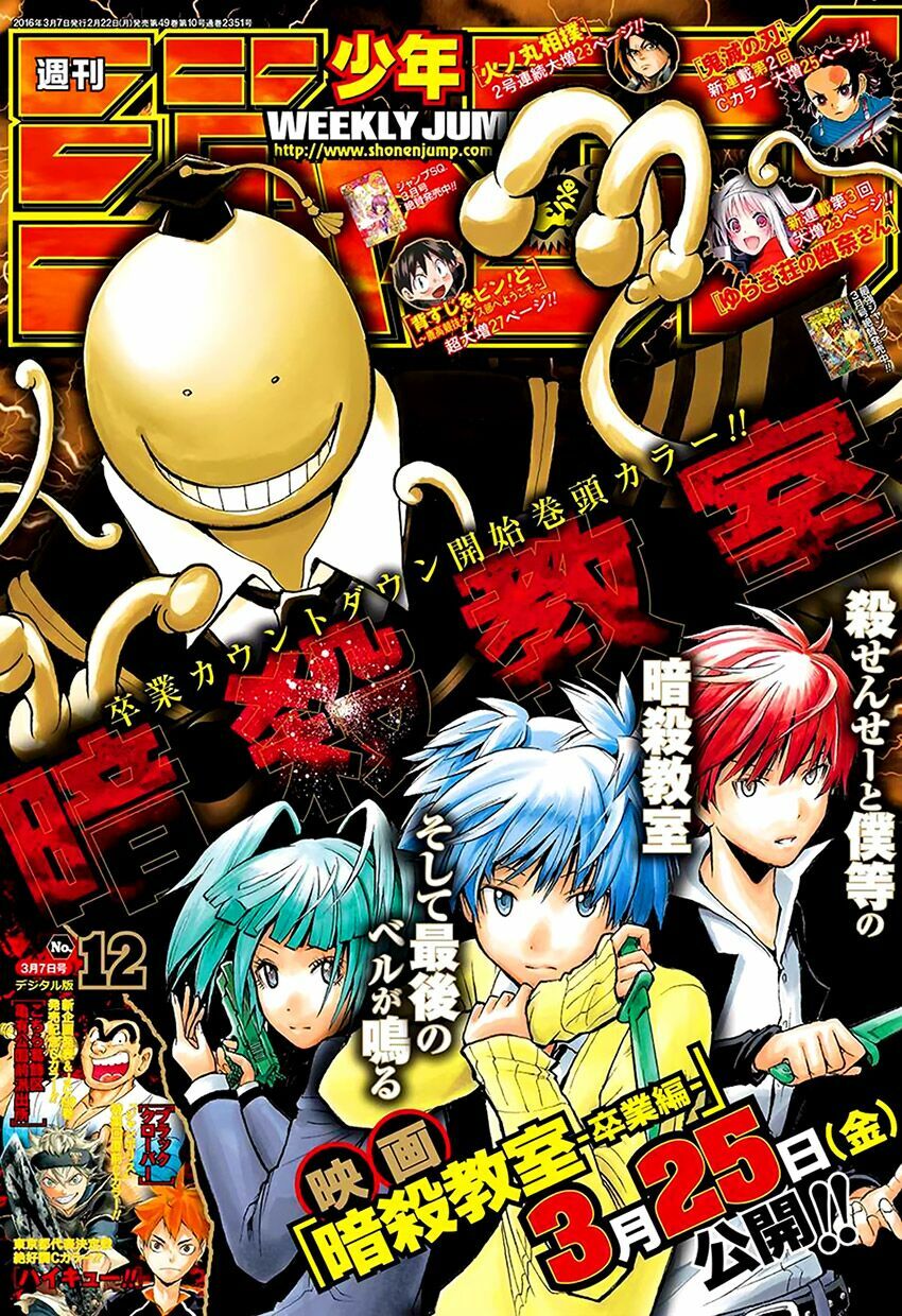 Hãy ám sát ta để cứu lấy trái đất: Chapter 176