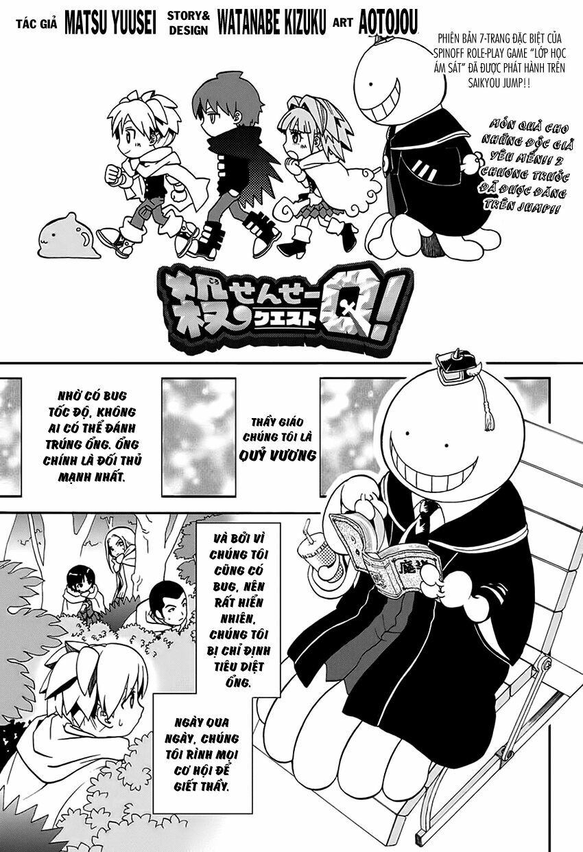 Hãy ám sát ta để cứu lấy trái đất: Chapter 177.2
