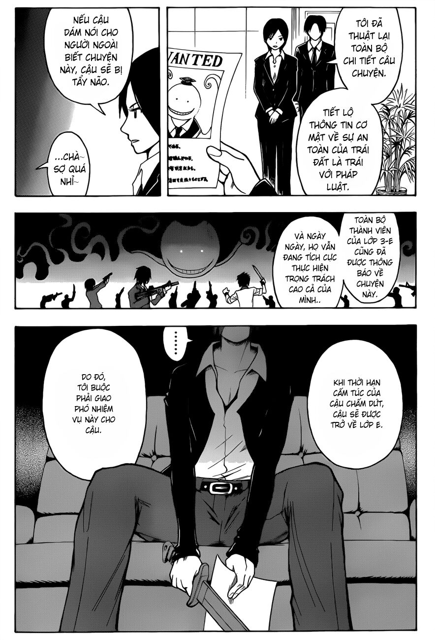 Hãy ám sát ta để cứu lấy trái đất: Chapter 3