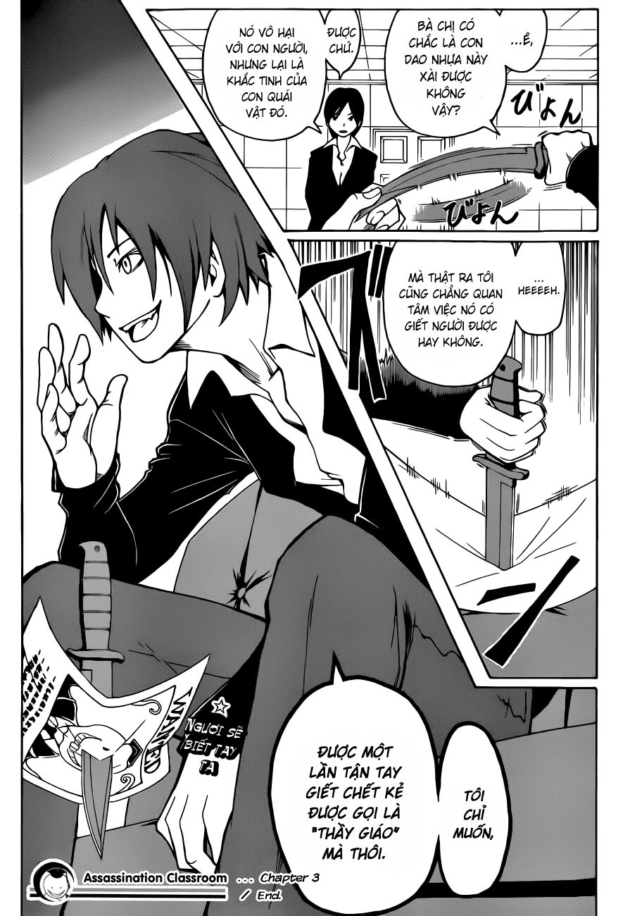 Hãy ám sát ta để cứu lấy trái đất: Chapter 3