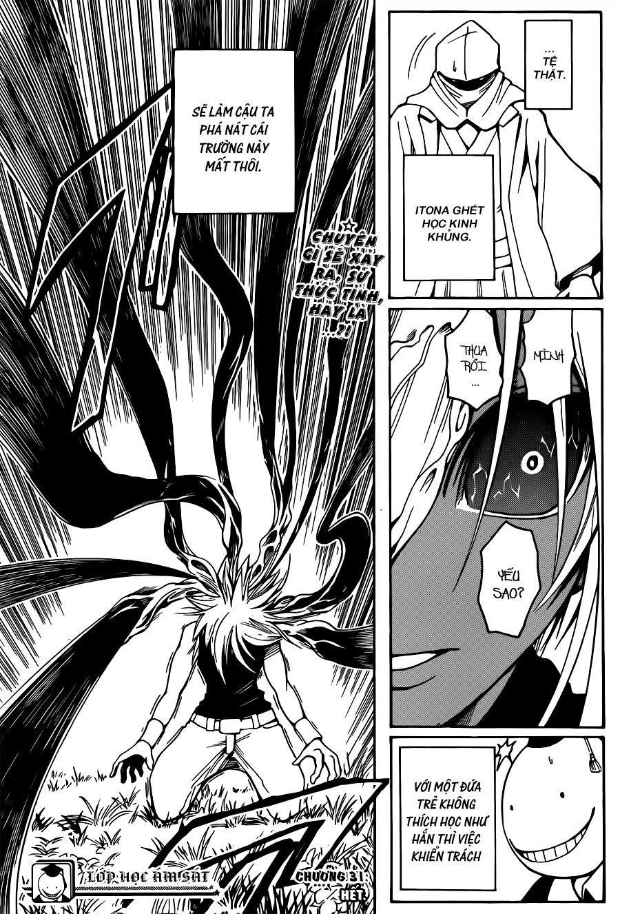 Hãy ám sát ta để cứu lấy trái đất: Chapter 31