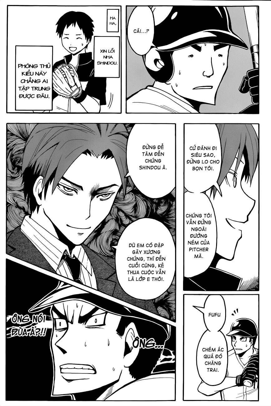 Hãy ám sát ta để cứu lấy trái đất: Chapter 36