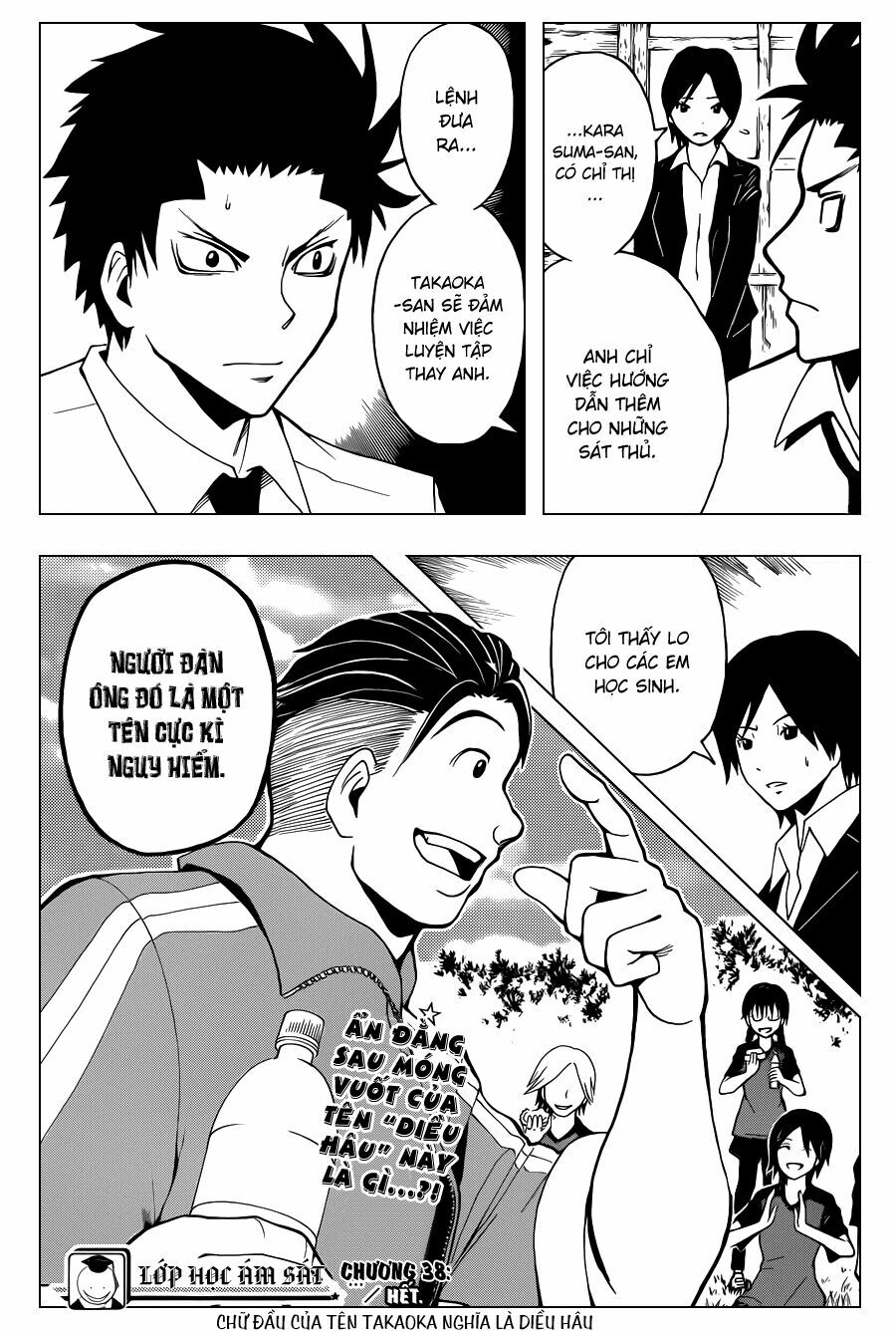 Hãy ám sát ta để cứu lấy trái đất: Chapter 38
