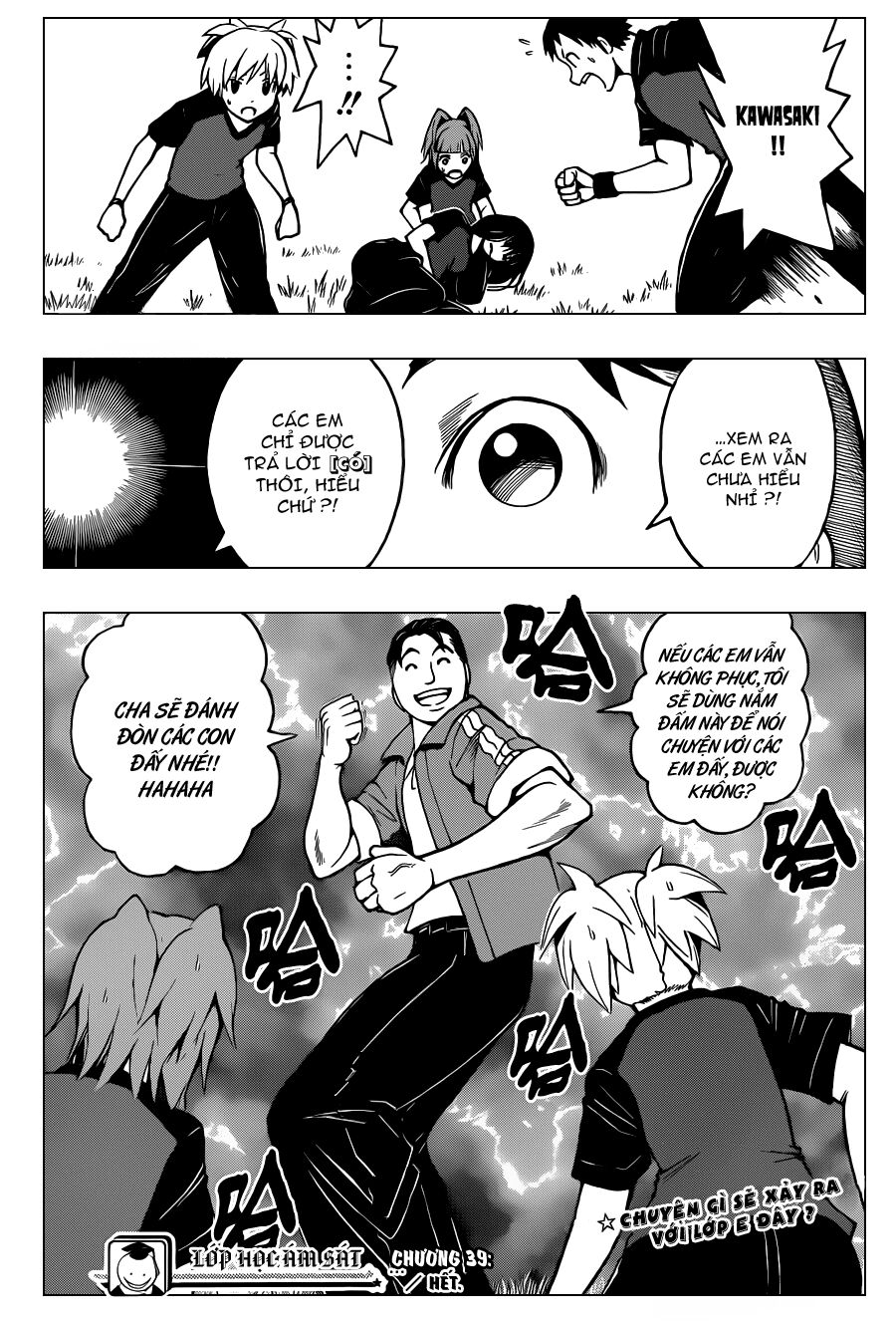 Hãy ám sát ta để cứu lấy trái đất: Chapter 39