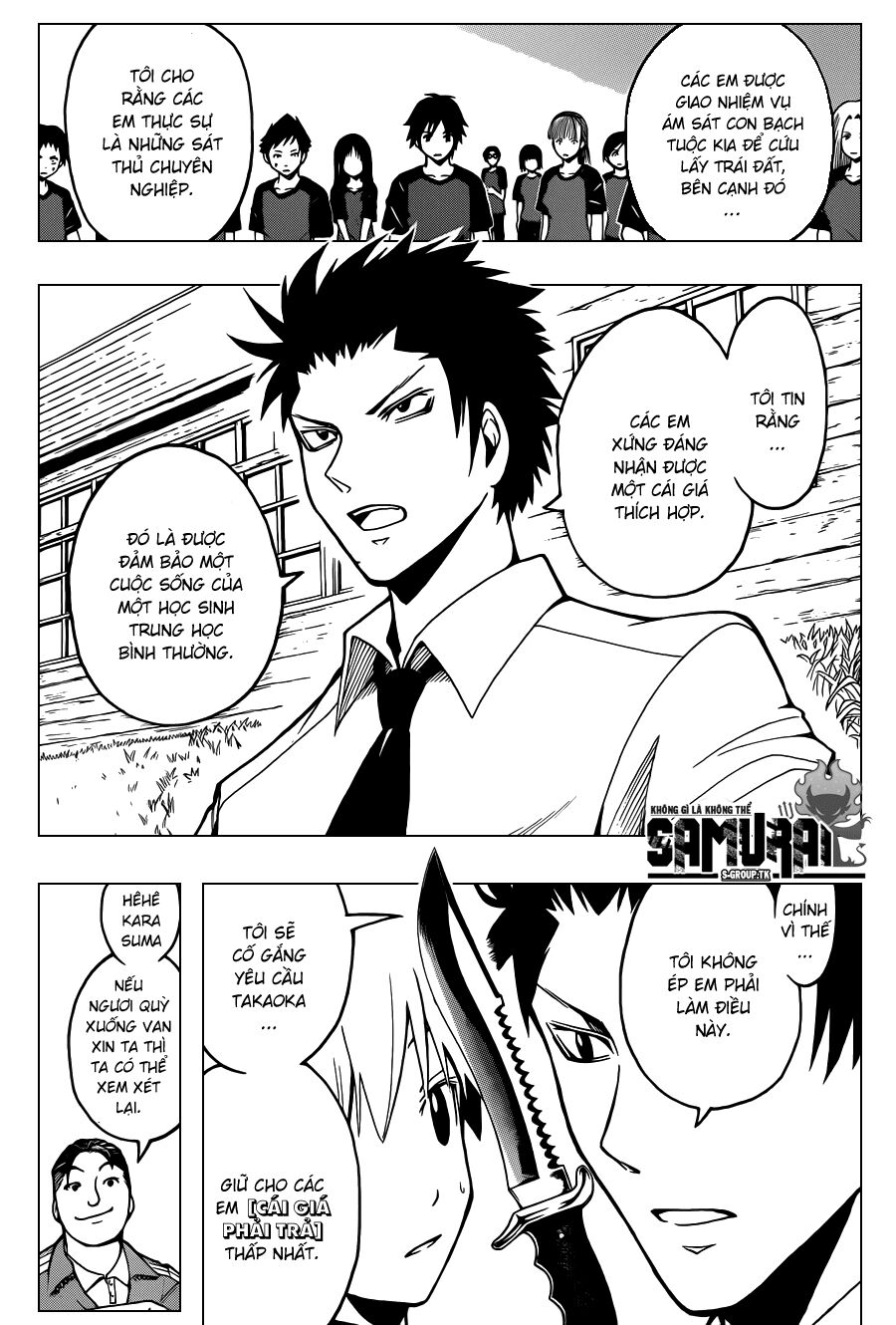 Hãy ám sát ta để cứu lấy trái đất: Chapter 40