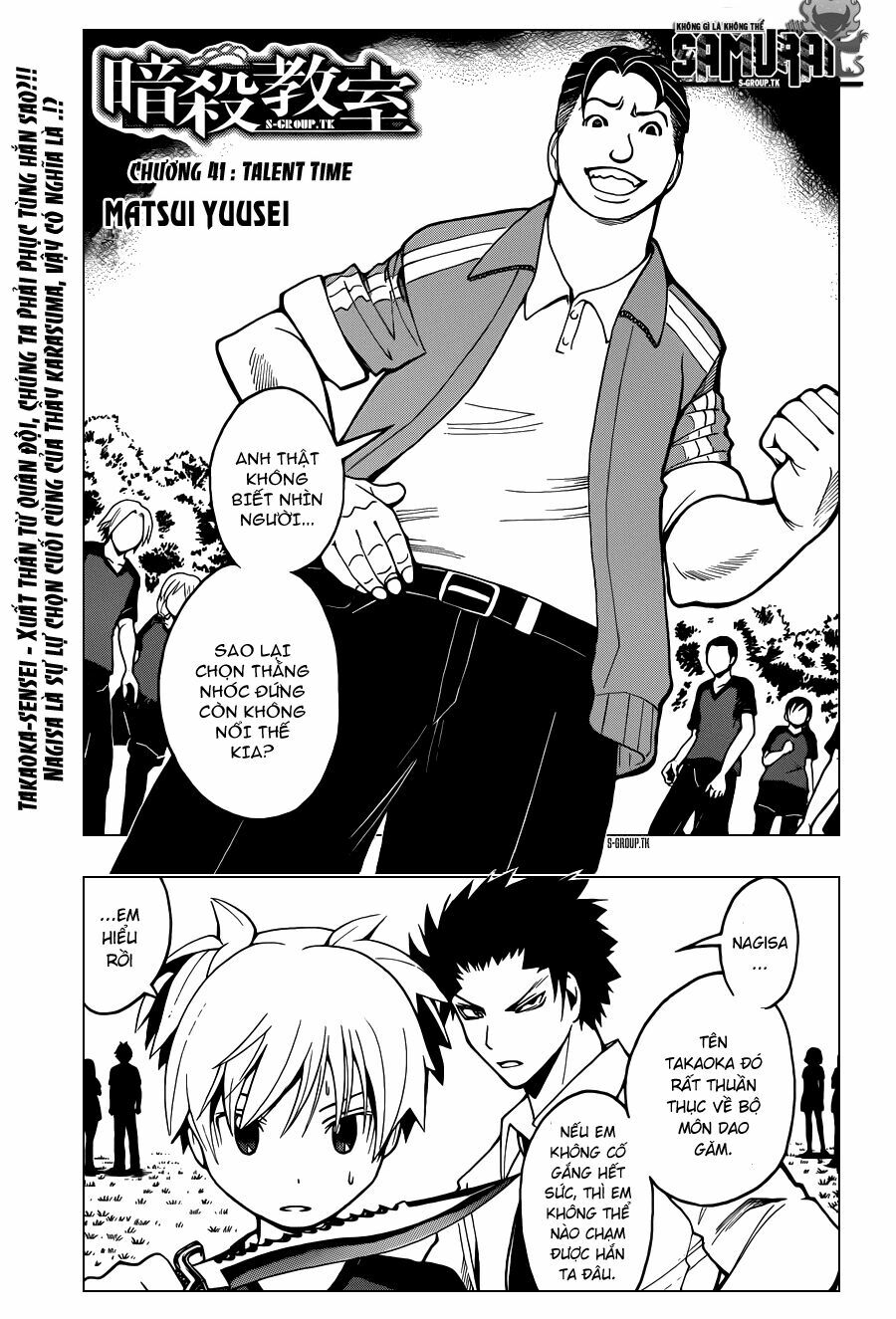 Hãy ám sát ta để cứu lấy trái đất: Chapter 41