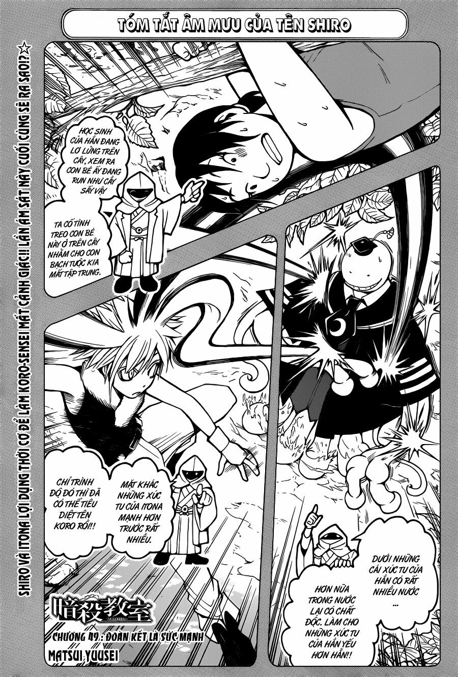 Hãy ám sát ta để cứu lấy trái đất: Chapter 49