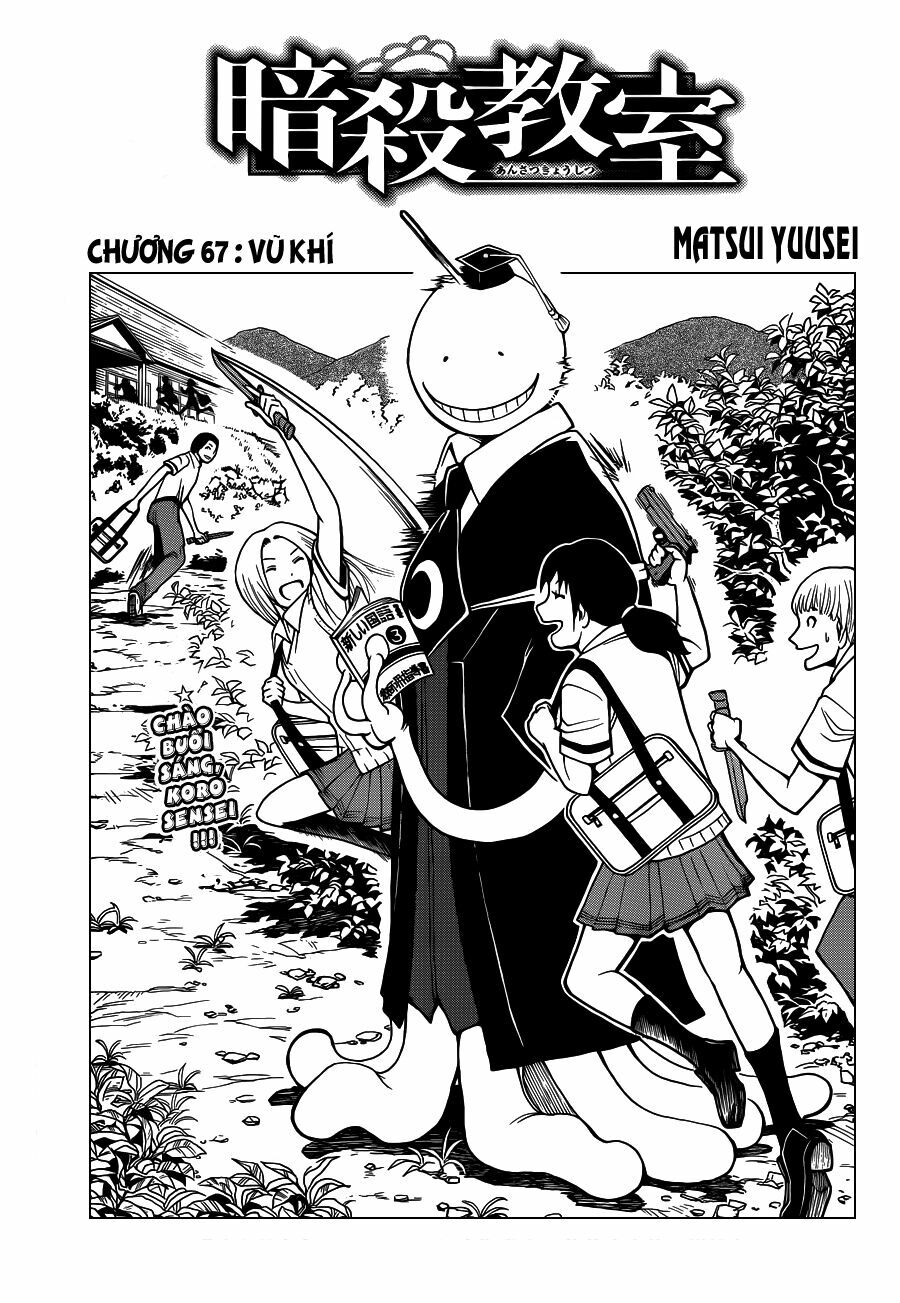 Hãy ám sát ta để cứu lấy trái đất: Chapter 67