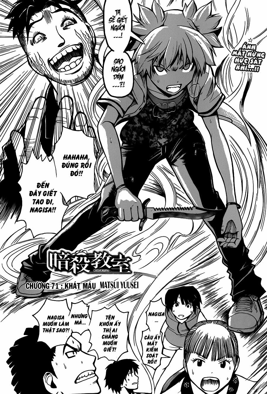 Hãy ám sát ta để cứu lấy trái đất: Chapter 71