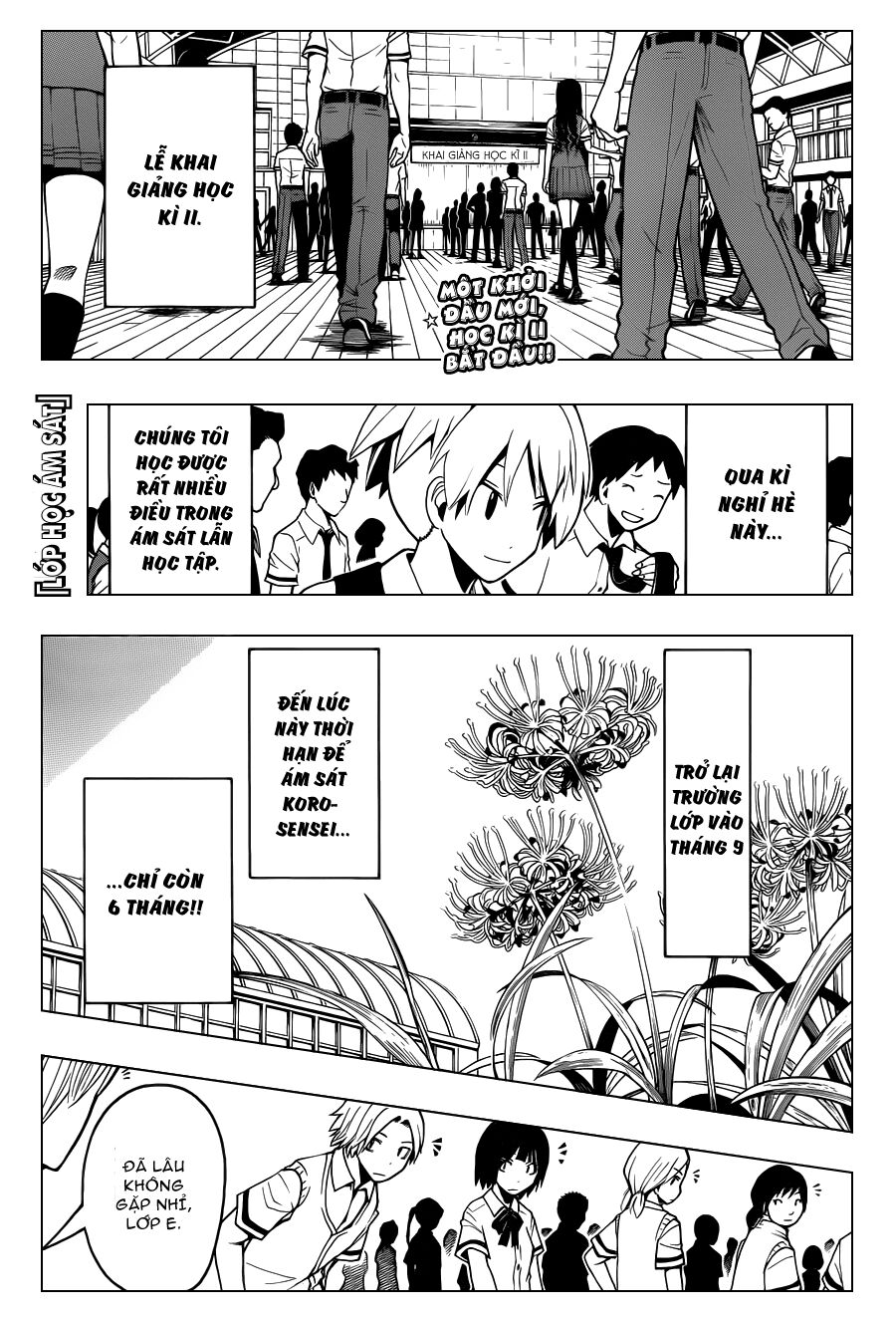 Hãy ám sát ta để cứu lấy trái đất: Chapter 77