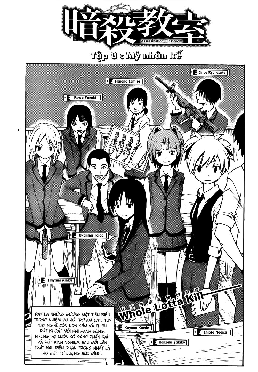 Hãy ám sát ta để cứu lấy trái đất: Chapter 8