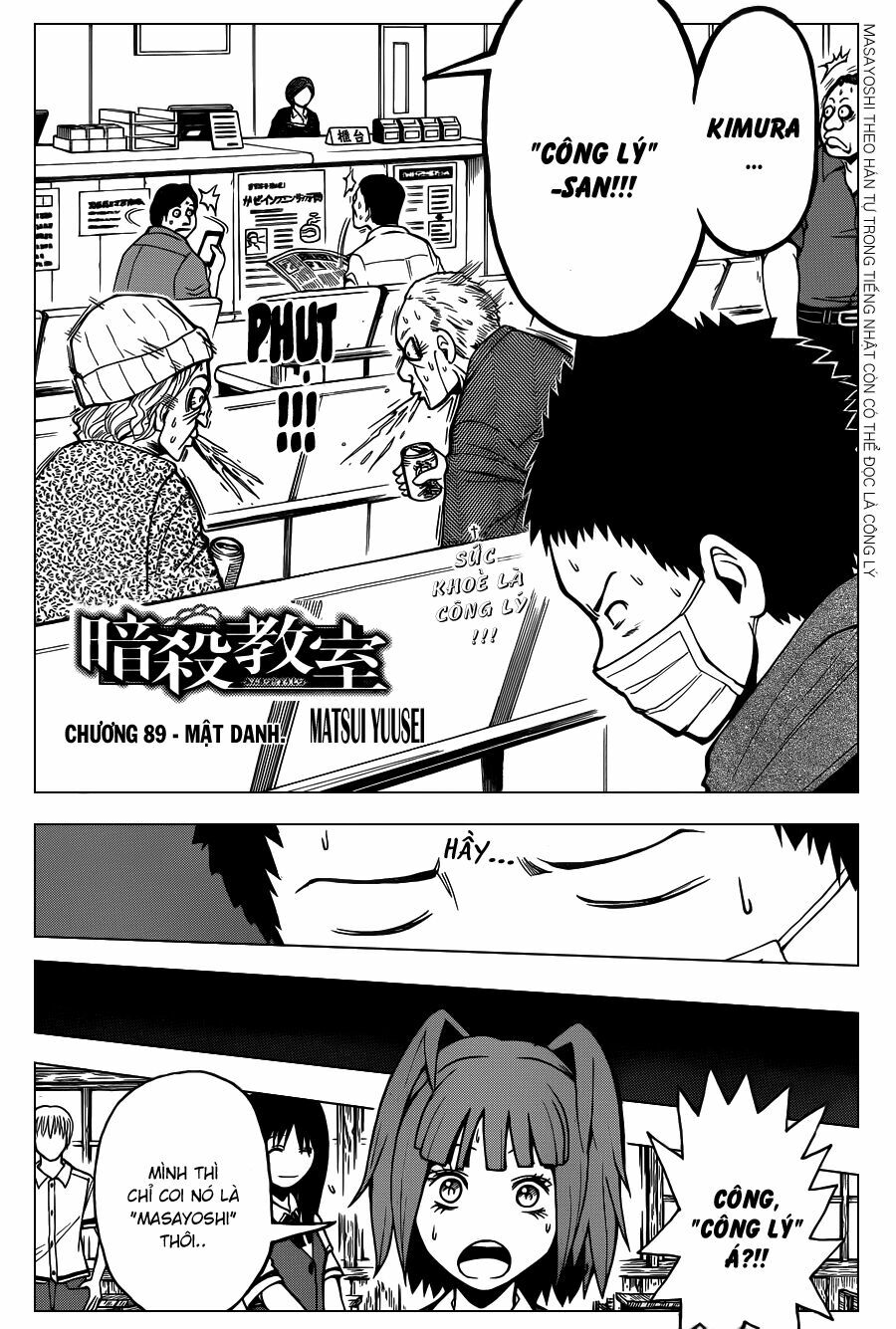 Hãy ám sát ta để cứu lấy trái đất: Chapter 89