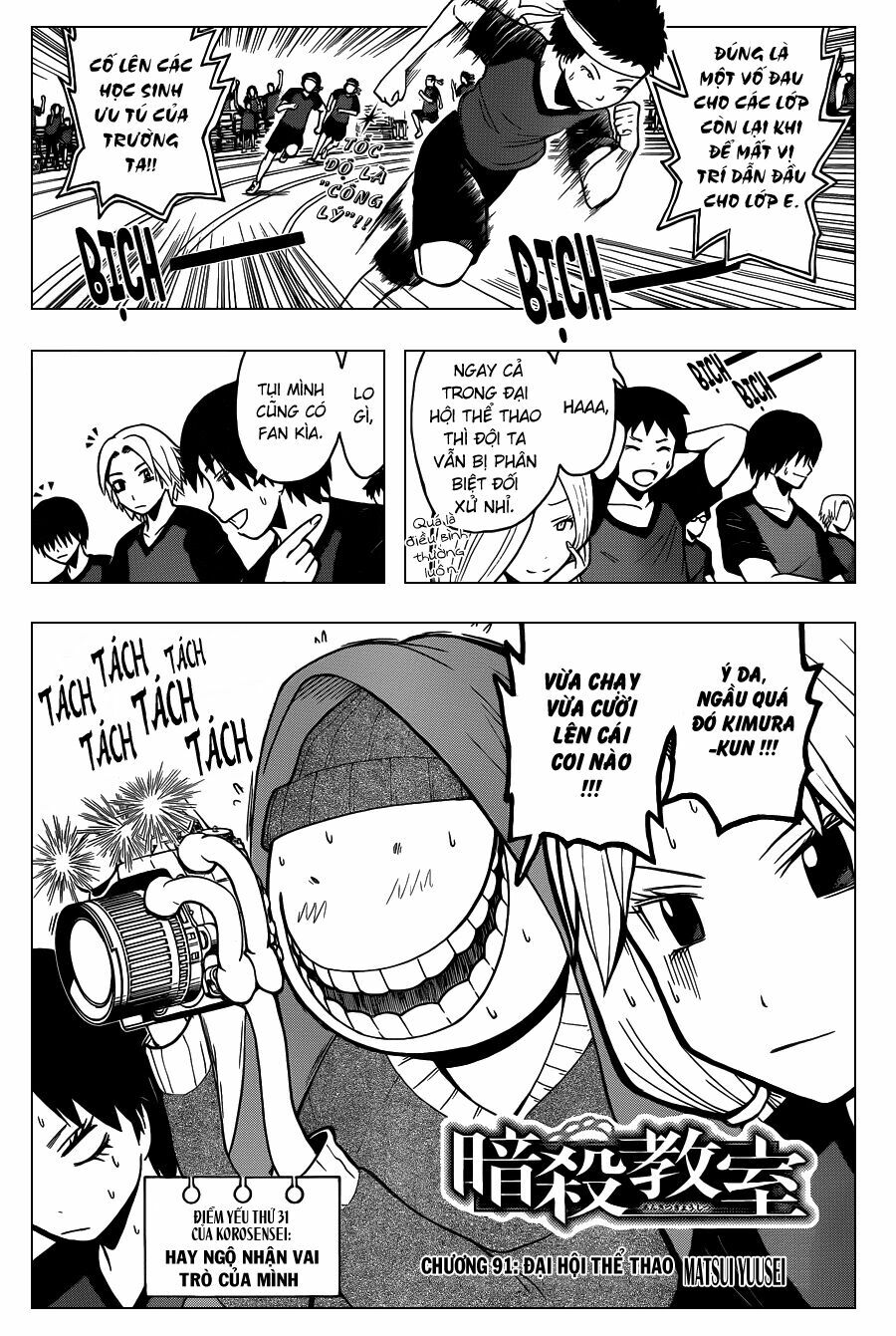 Hãy ám sát ta để cứu lấy trái đất: Chapter 91