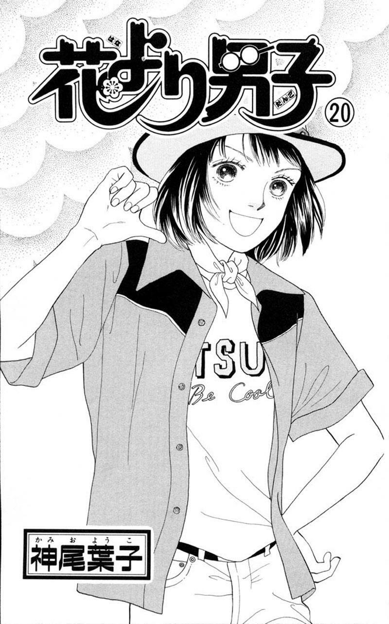 Con Nhà Giàu: Chapter 126