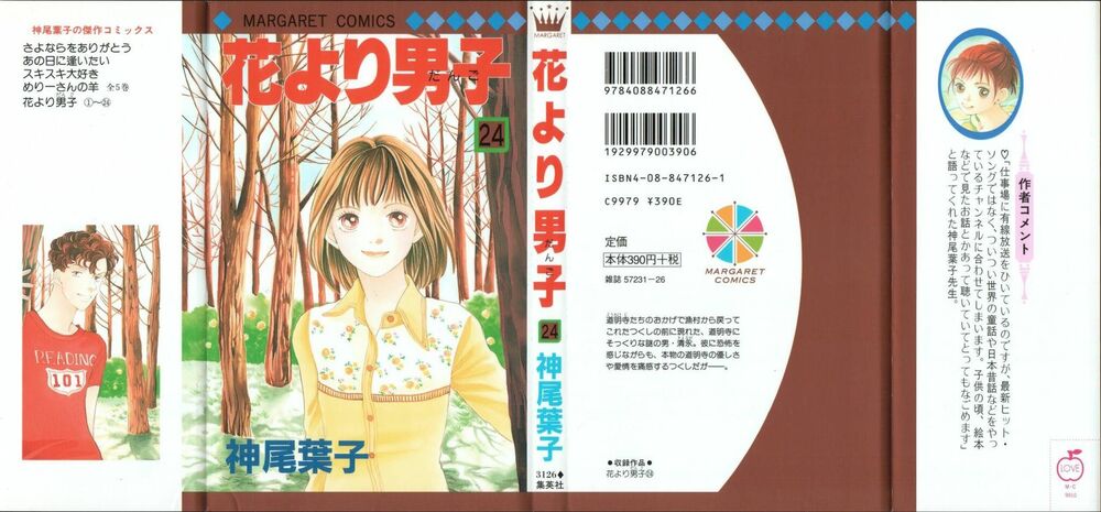 Con Nhà Giàu: Chapter 154