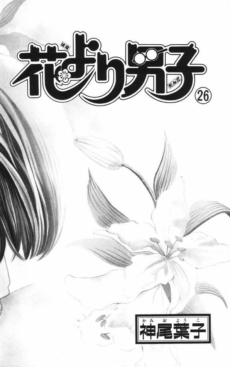 Con Nhà Giàu: Chapter 168