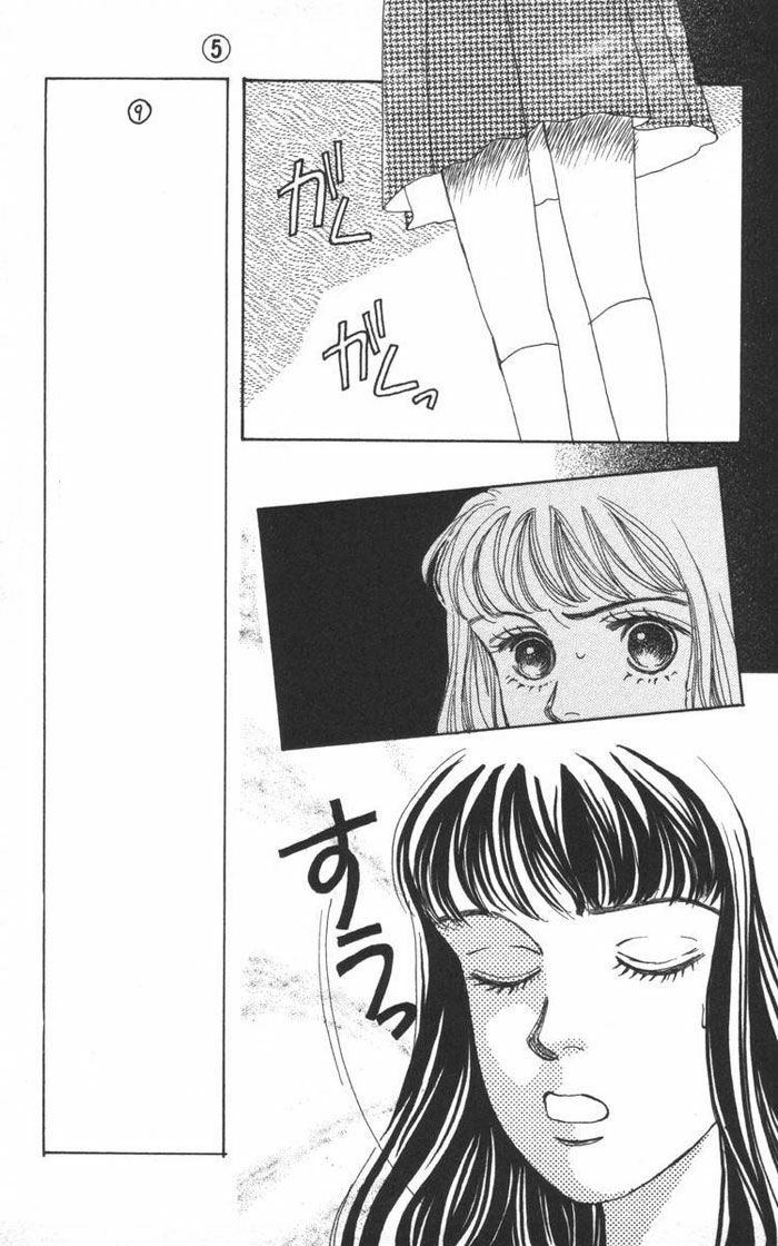 Con Nhà Giàu: Chapter 27
