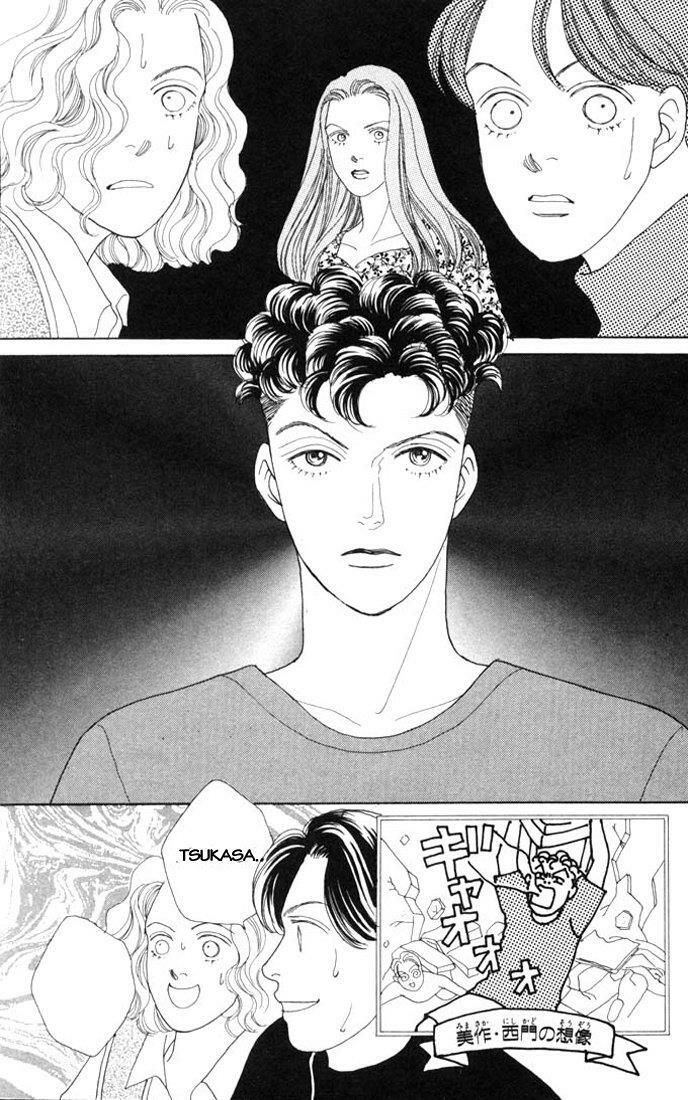 Con Nhà Giàu: Chapter 46: Raw