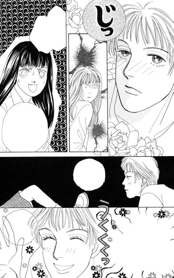 Con Nhà Giàu: Chapter 46: Raw