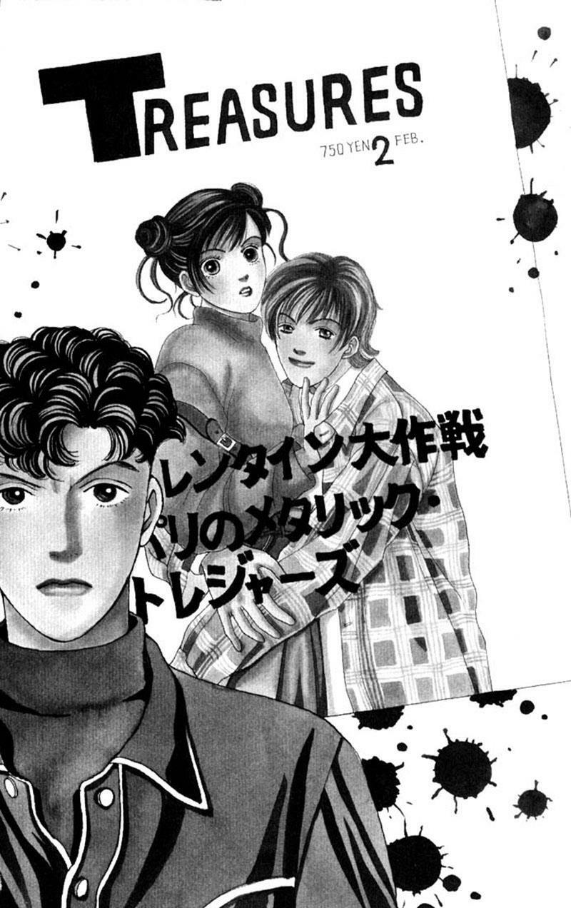 Con Nhà Giàu: Chapter 82