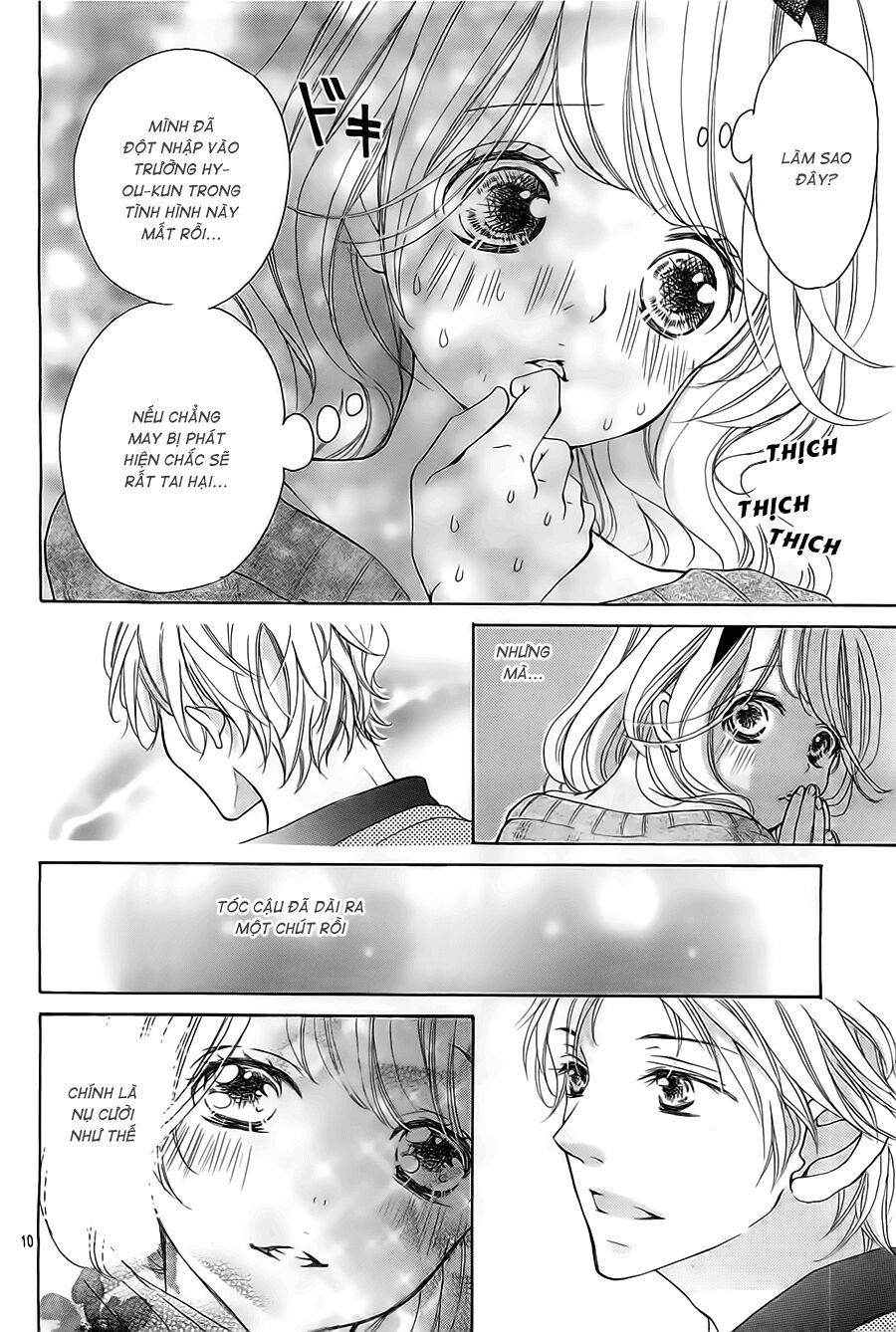 Hana Ni Kedamono Os: Chapter 1: One shot