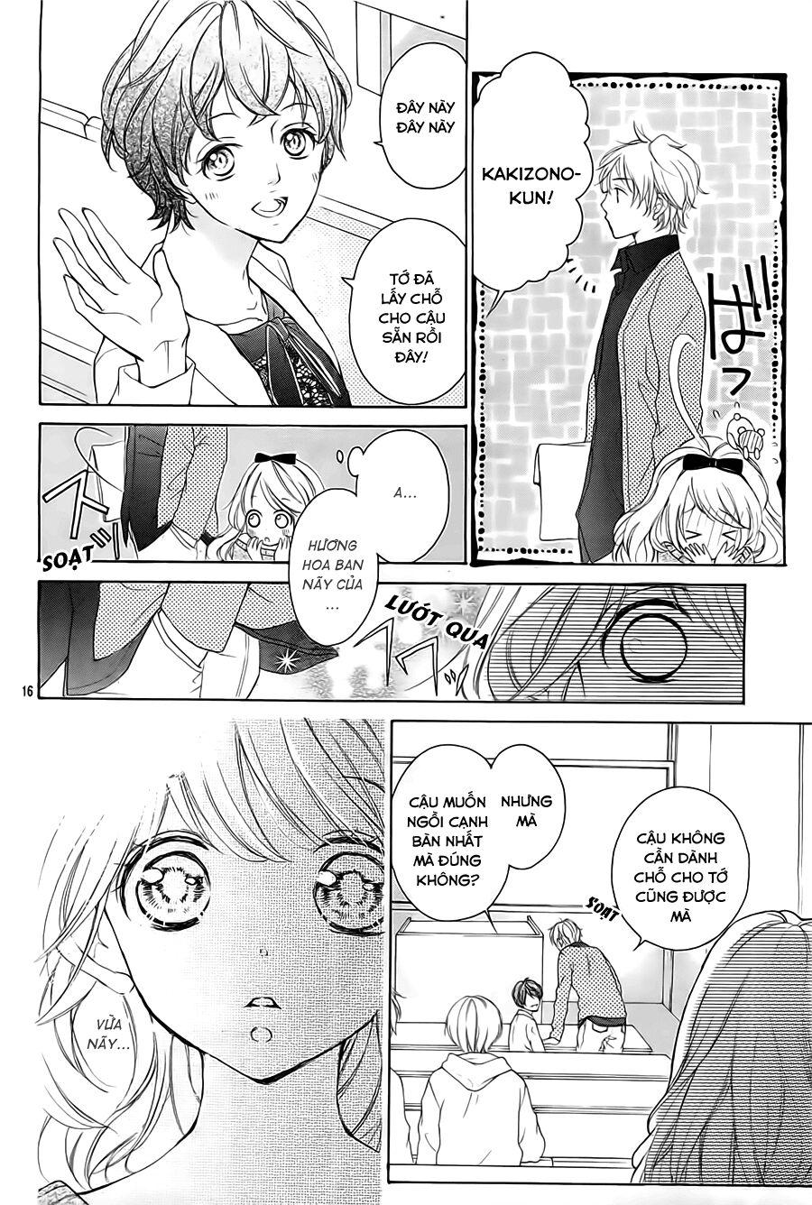 Hana Ni Kedamono Os: Chapter 1: One shot