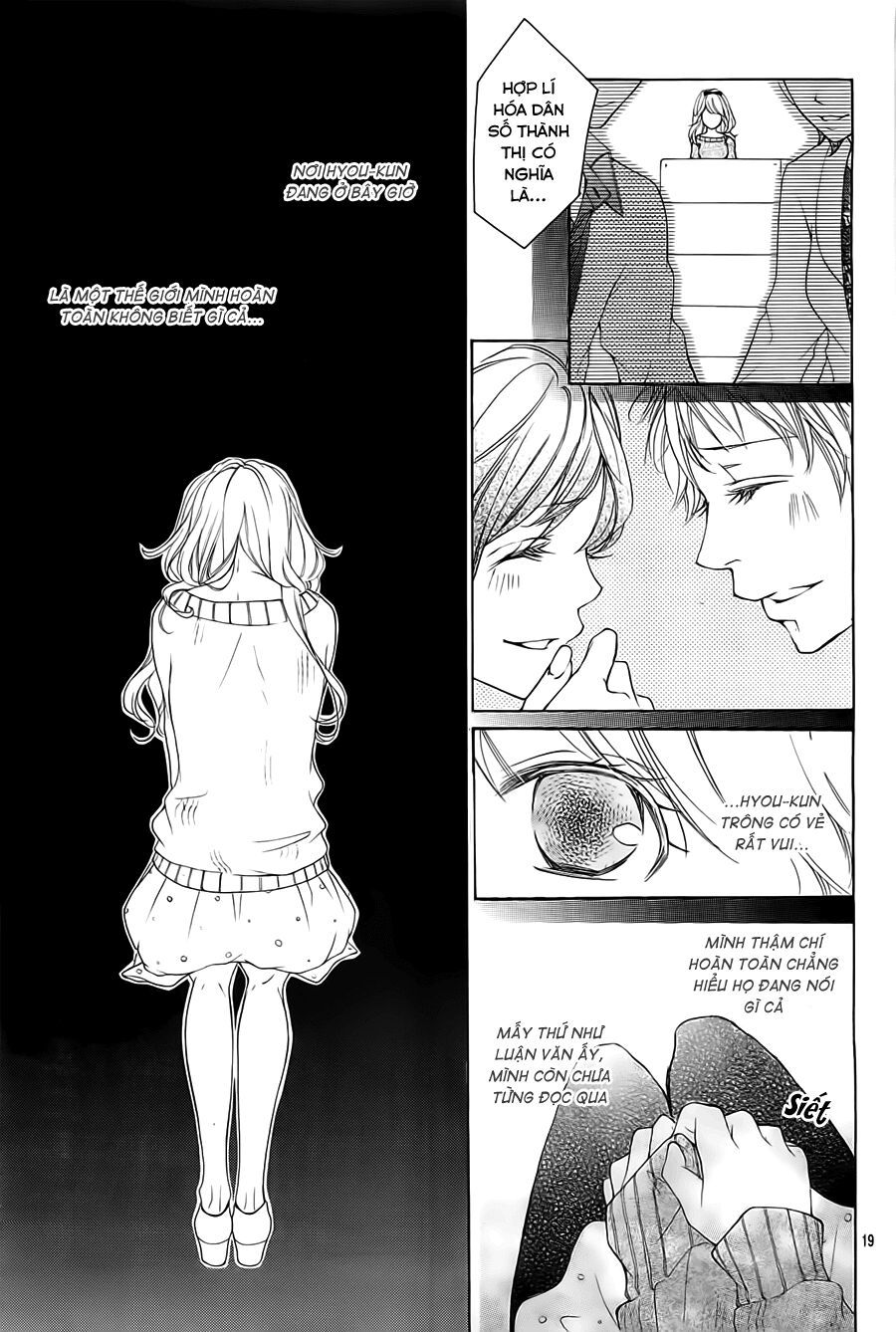Hana Ni Kedamono Os: Chapter 1: One shot