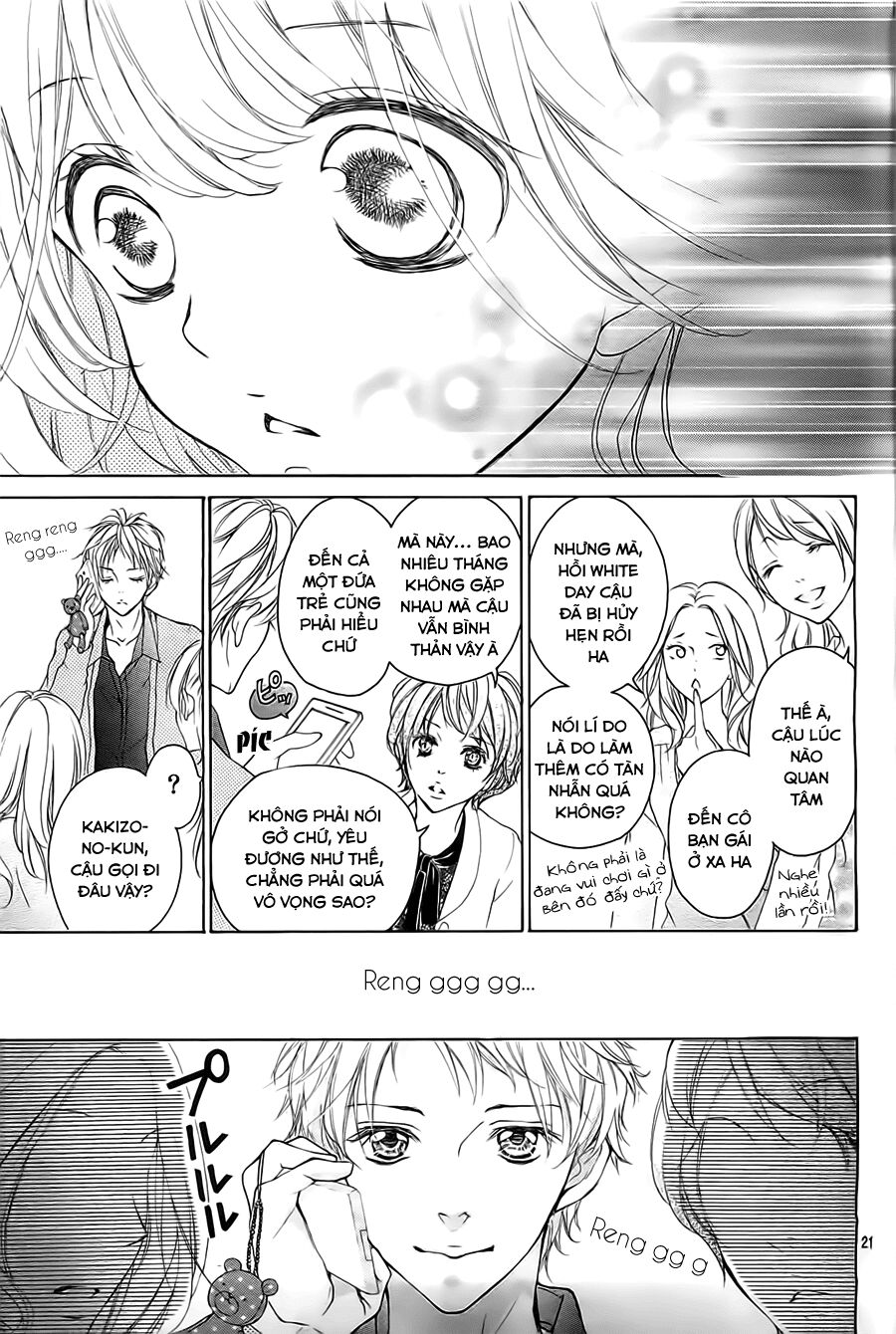 Hana Ni Kedamono Os: Chapter 1: One shot