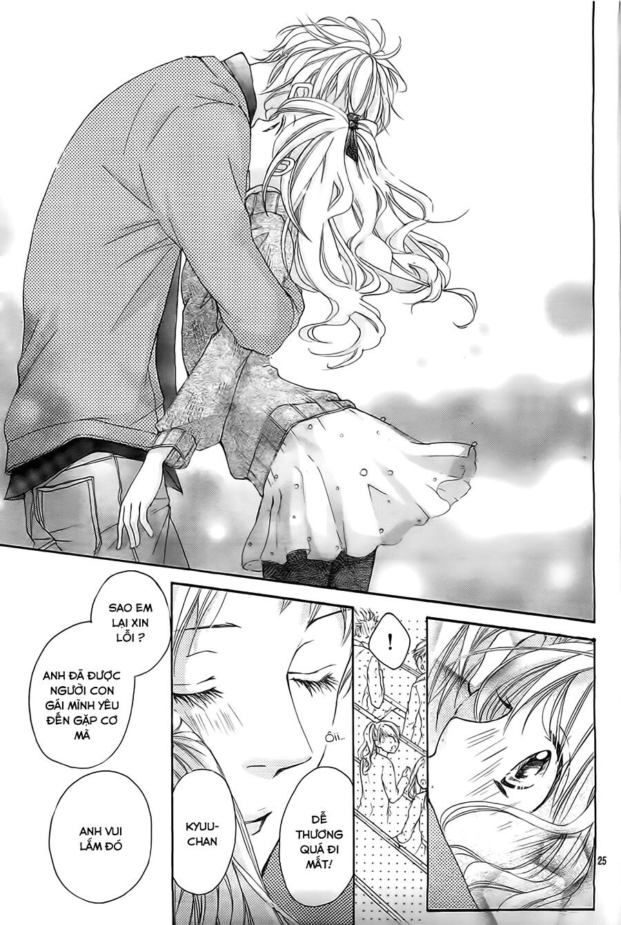Hana Ni Kedamono Os: Chapter 1: One shot