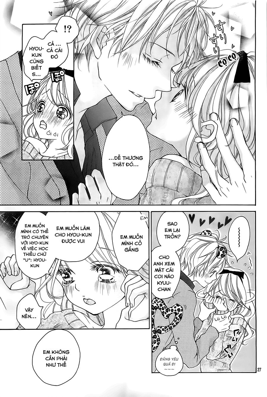 Hana Ni Kedamono Os: Chapter 1: One shot