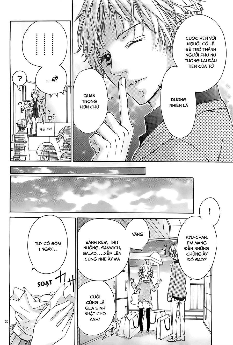 Hana Ni Kedamono Os: Chapter 1: One shot