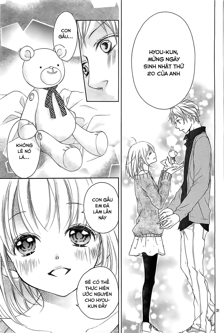 Hana Ni Kedamono Os: Chapter 1: One shot