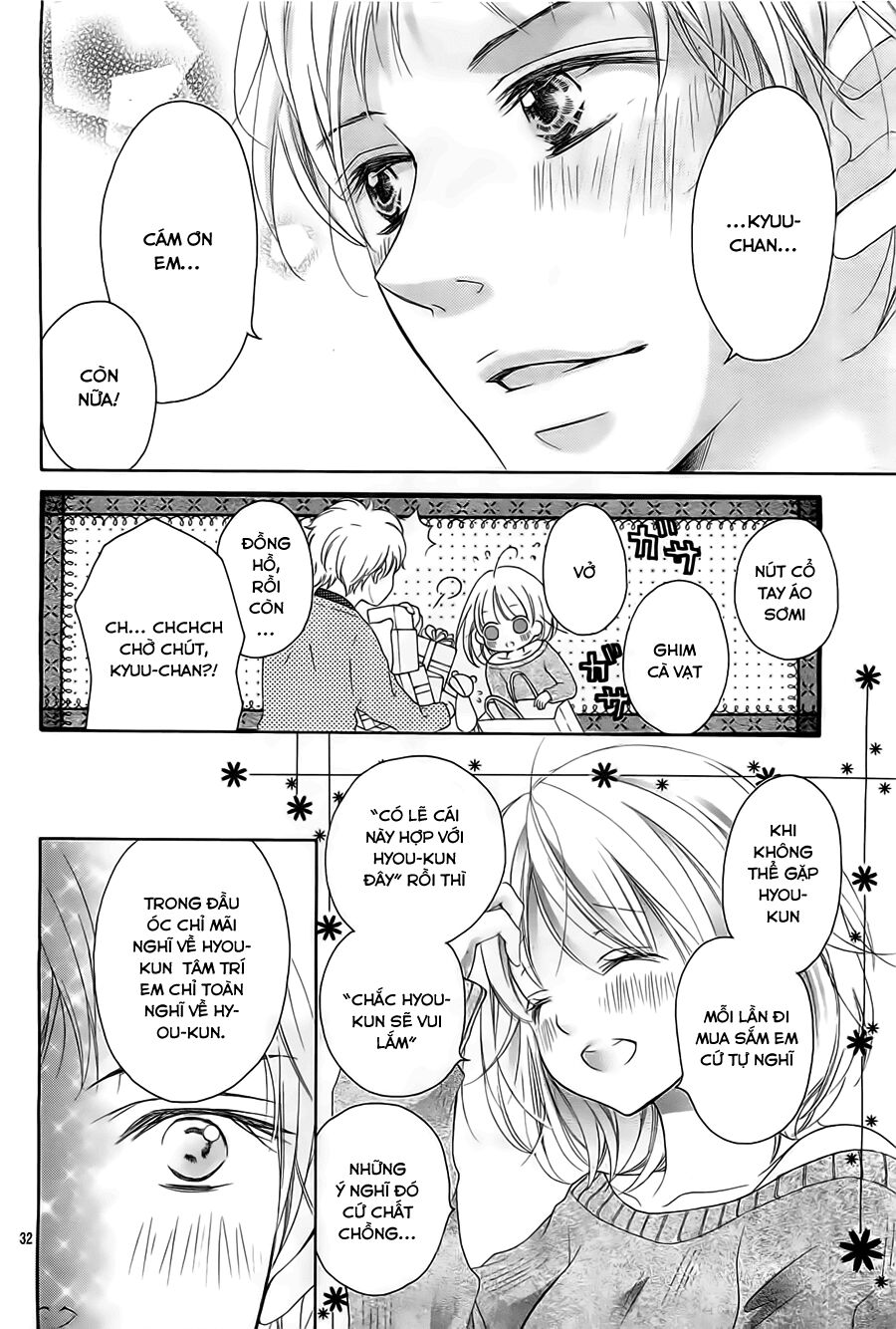 Hana Ni Kedamono Os: Chapter 1: One shot