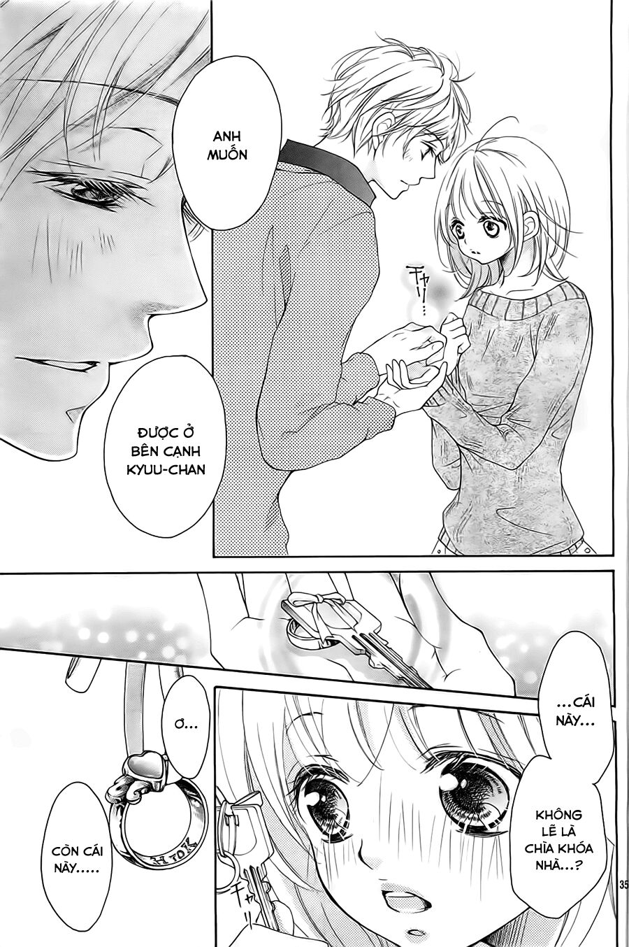 Hana Ni Kedamono Os: Chapter 1: One shot