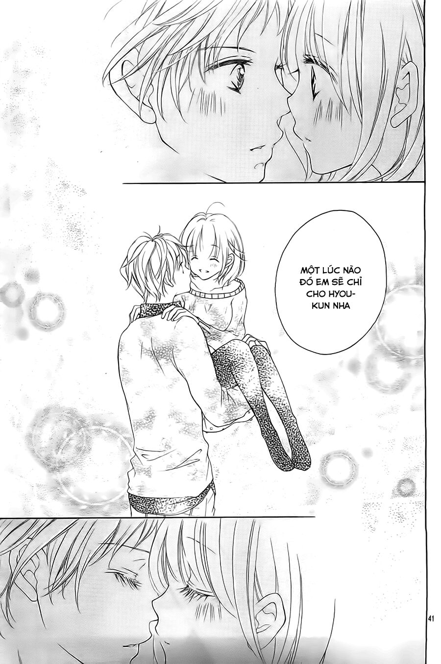 Hana Ni Kedamono Os: Chapter 1: One shot