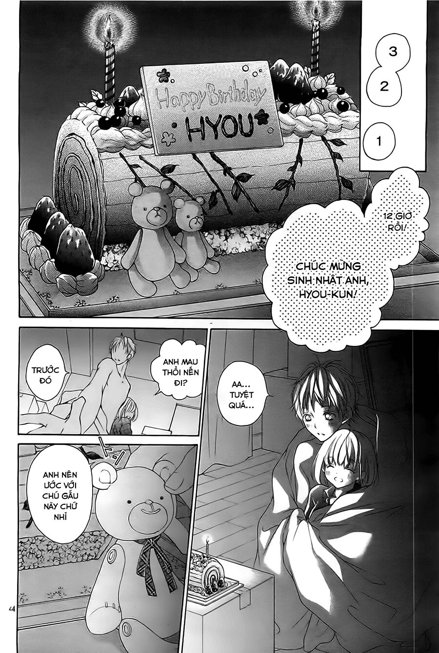 Hana Ni Kedamono Os: Chapter 1: One shot