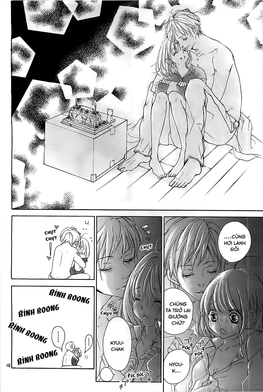 Hana Ni Kedamono Os: Chapter 1: One shot