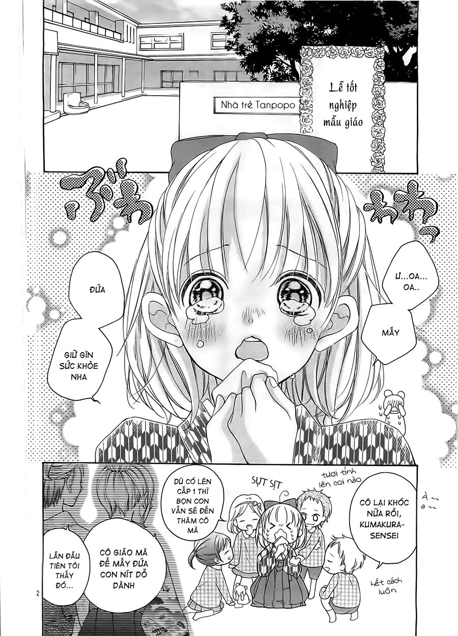 Hana Ni Kedamono Os: Chapter 1: One shot
