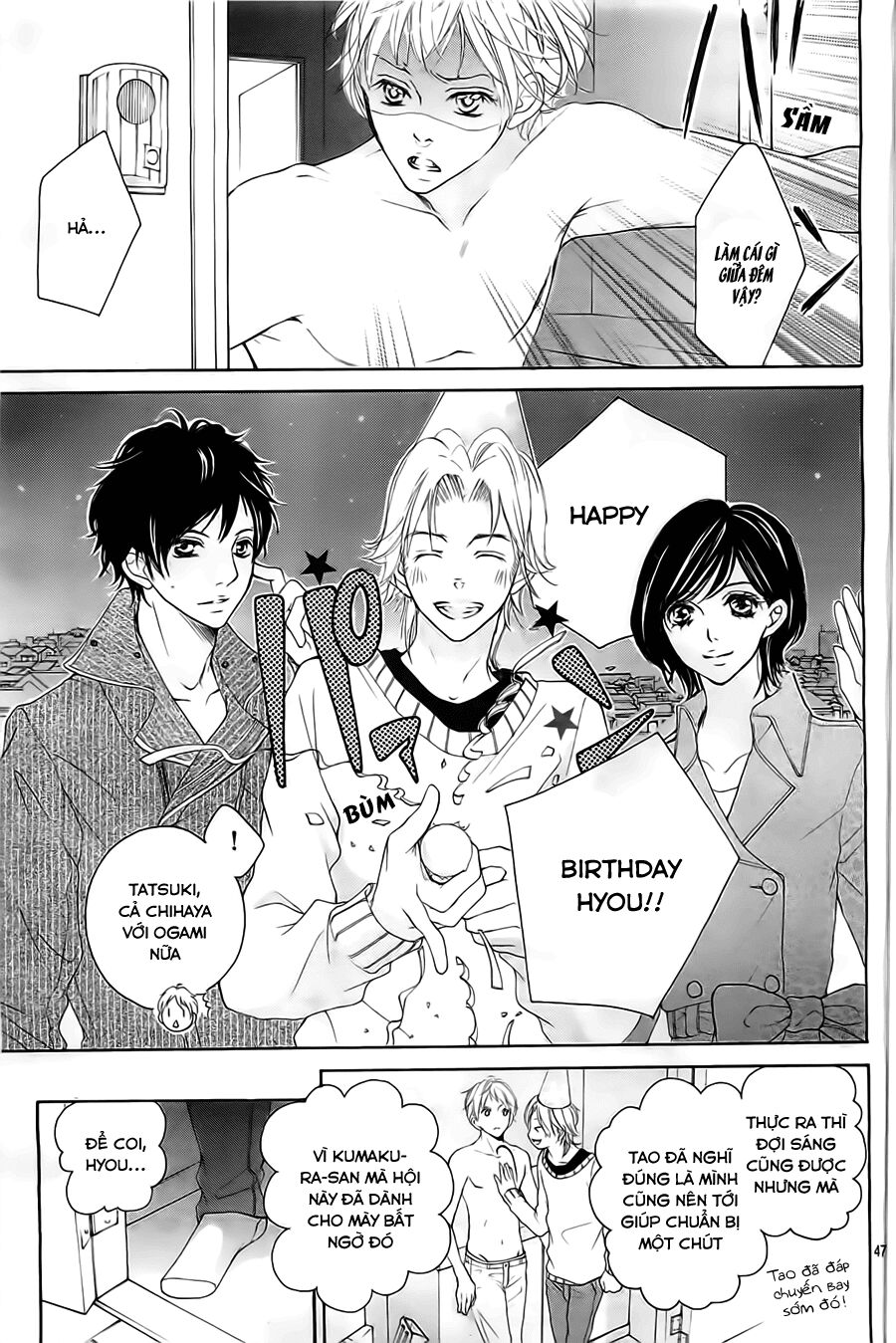 Hana Ni Kedamono Os: Chapter 1: One shot