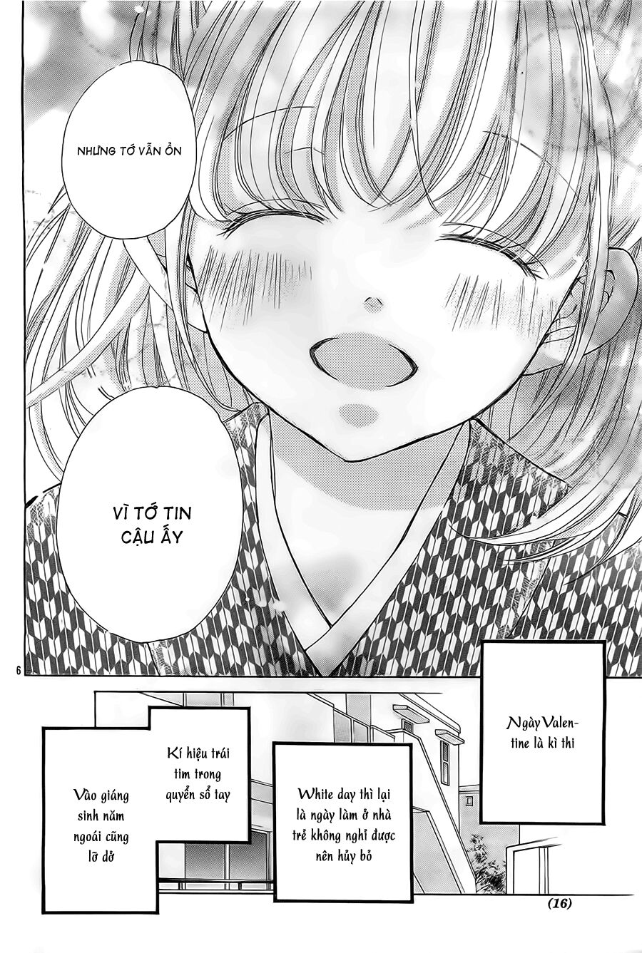 Hana Ni Kedamono Os: Chapter 1: One shot