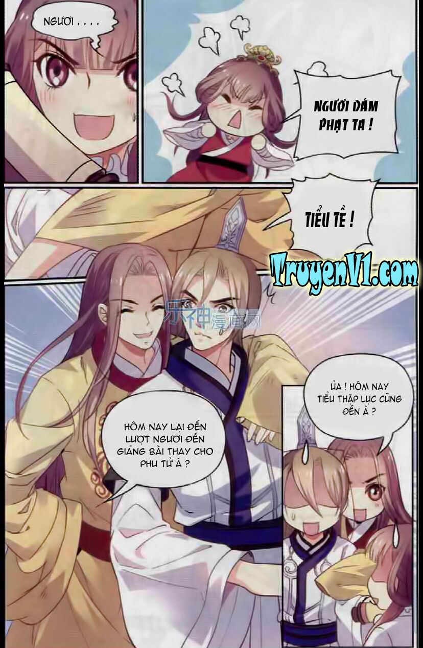 Thiên Hạ Đệ Nhất Manh Phu: Chapter 17